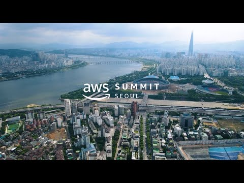 AWS Summit Seoul 2025 행사 등록 오픈!