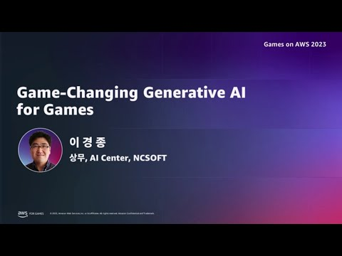 [Keynote] Game-Changing Generative AI for Games