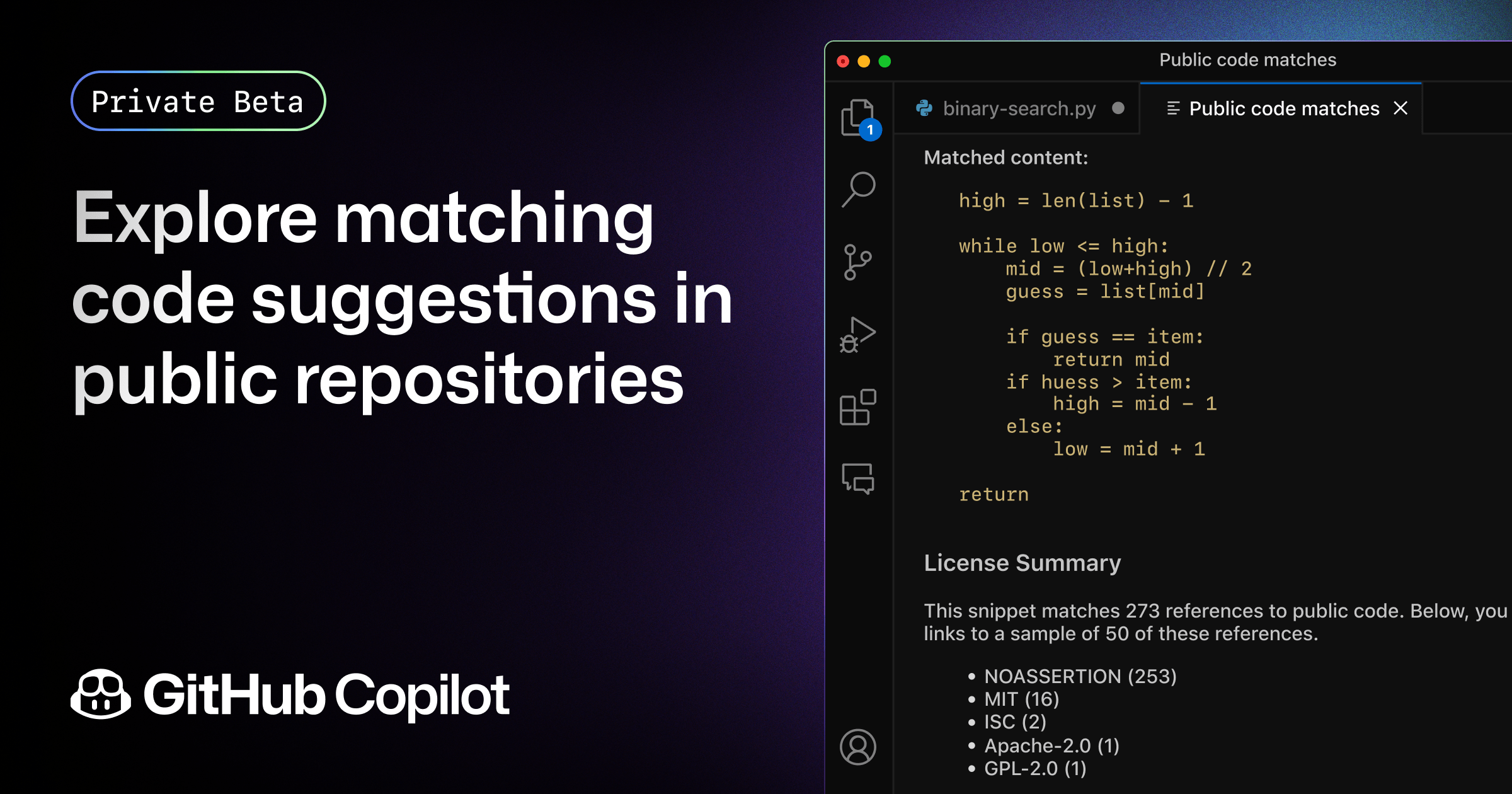 Introducing code referencing for GitHub Copilot