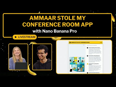 Ammaar Stole My Conference Room App