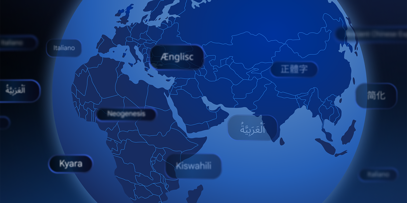 Multilingual innovation in LLMs: How open models help unlock global communication