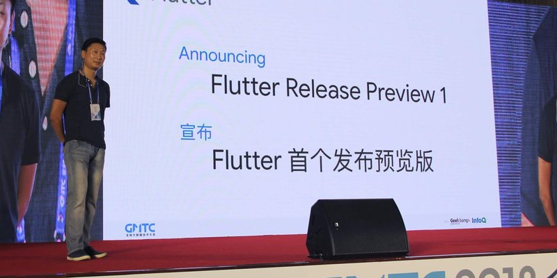 Flutter Release Preview 1: Live from GMTC in Beijing