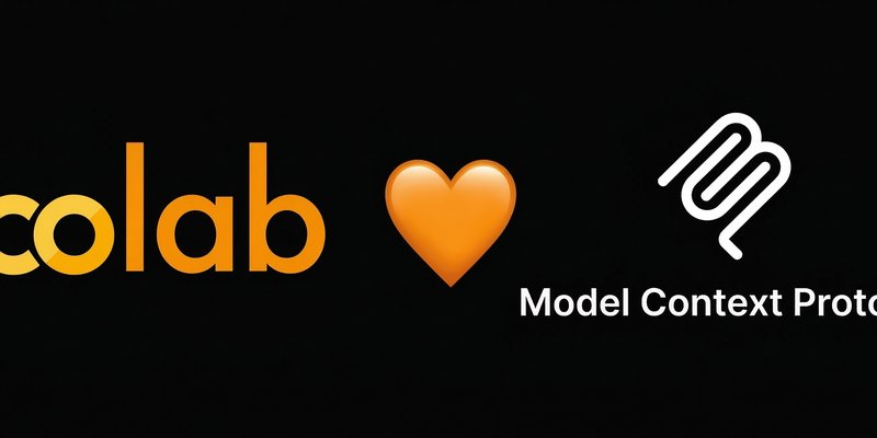 Colab MCP 서버 출시: 모든 AI 에이전트를 Google Colab에 연결하세요