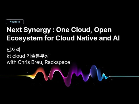 Keynote2_안재석 kt cloud 기술본부장 with Chris Breu, Rackspace