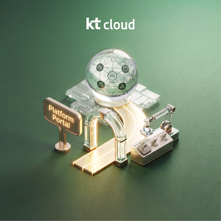 [플랫폼설계] DevOps에서 Platform Engineering으로: kt cloud의 여정