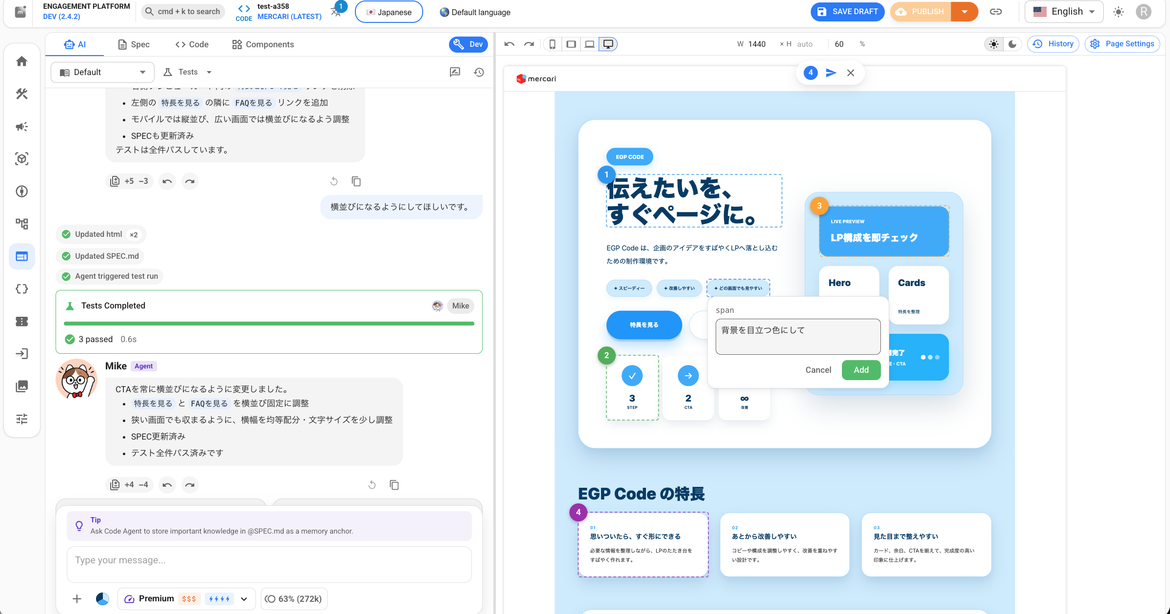 Why we built EGP Code, an HTML-based AI editor for landing pages