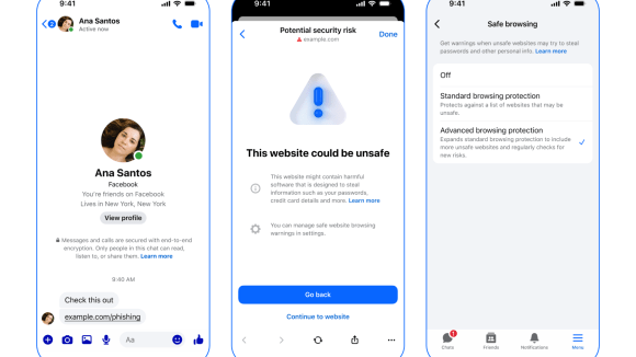 메신저에서 고급 브라우징 보호 기능은 어떻게 작동하나요?