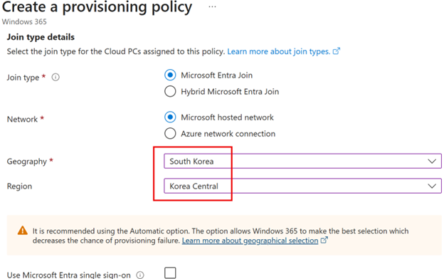 Windows 365 is now supported in Korea Central