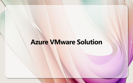Updated requirements for Microsoft Azure VMware Solution specialization