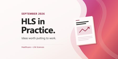 HLS 실전 적용: 2026년 9월