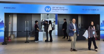 의료 AI 도입과 활용, 병원이 준비해야 할 세 가지 기반 – IHF 2026 현장 리뷰