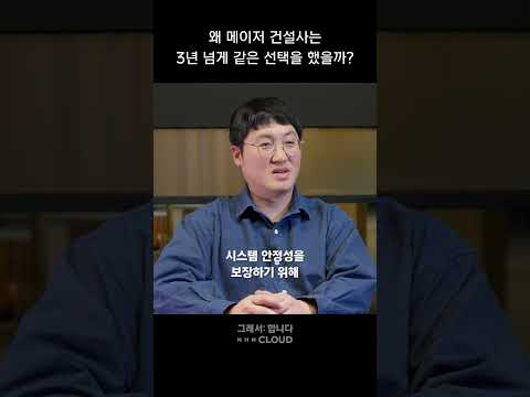 퇴근 후에도 멈추지 않는다💦