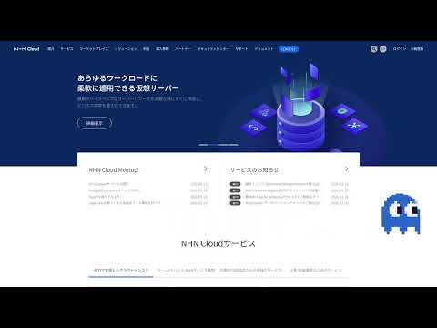 3分でモバイルアプリを保護する01