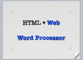 웹 워드프로세서 기초 만들어 보기(1)