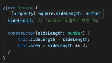 타입스크립트 4.0 Beta 릴리즈 내용