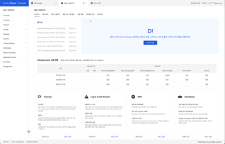 사용자 입력 텍스트를 바이트(byte) 길이로 제한하는 Vue 컴포넌트 만들기