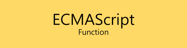 자바스크립트 함수 (1) - 함수 객체, 함수 객체 생성