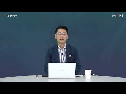 [K-클라우드·DX 프런티어 웨비나] NHN Cloud K 클라우드 기술과 협업, 그 전략과 방안