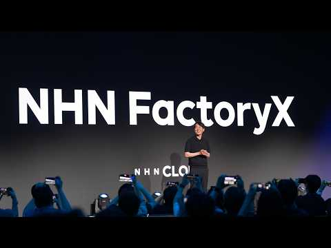 AI를 위한 모든 레이어, NHN FactoryX | 브랜드 론칭 현장 스케치