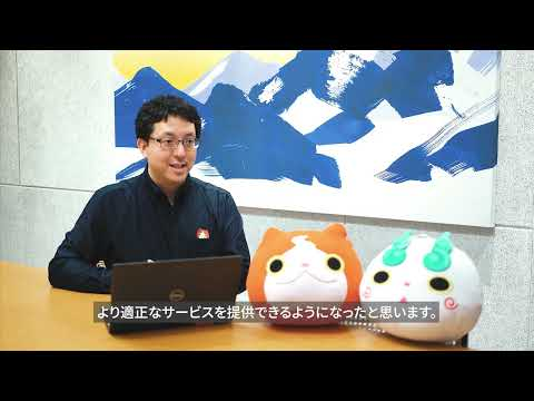 妖怪ウォッチプニプニ