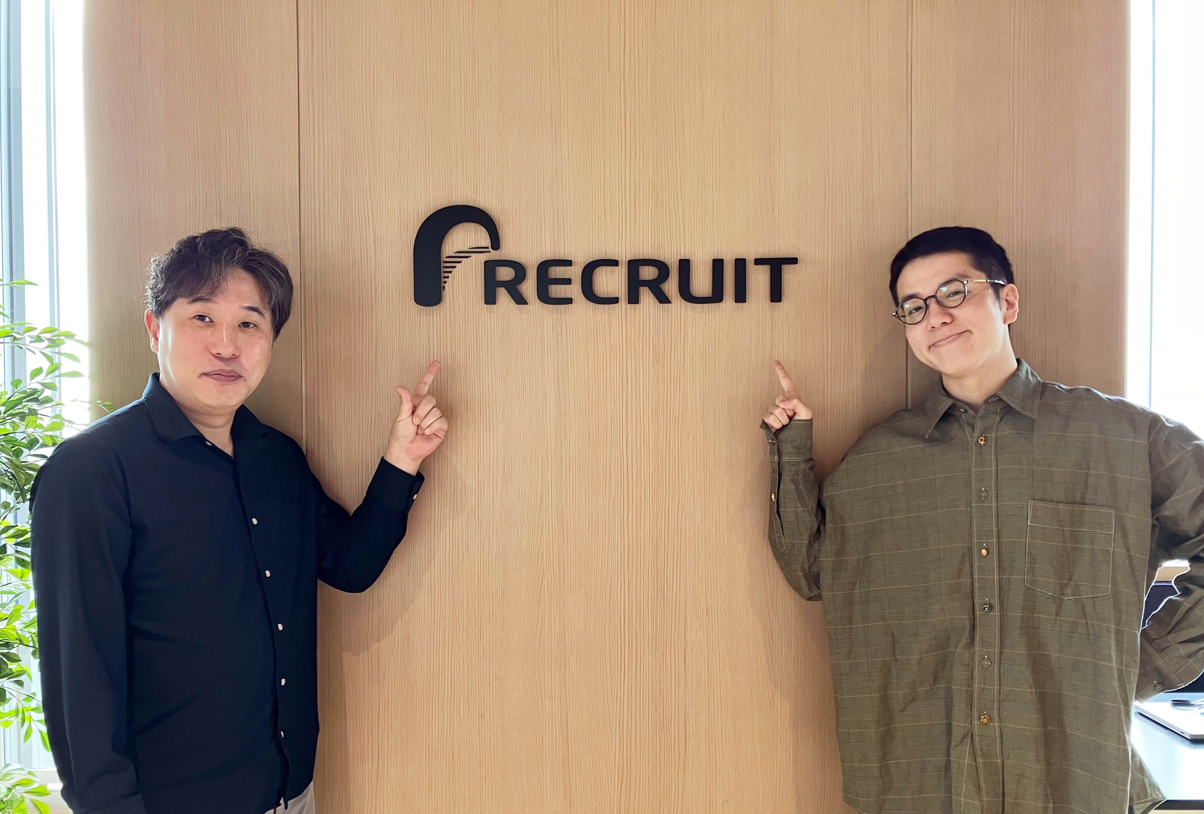 【대담 연재 제1회】 “결국 GPU를 최대한 활용할 때가 가장 즐겁다” 데이터 추진실장이 밝히는, 기술에 대한 열정이 넘치는 데이터 과학자가 리크루트에 질리지 않는 이유