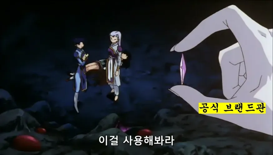 지금 바로 집 앞으로, 바로퀵 이마트 오픈기