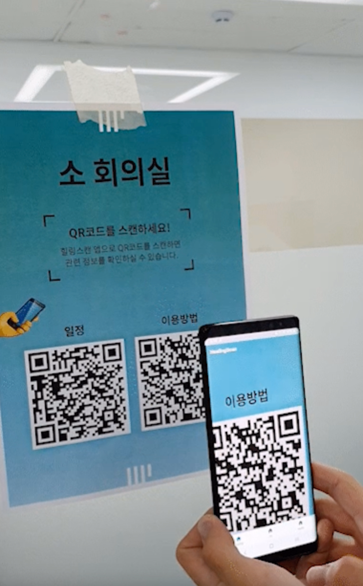 플러터 풀로 털기