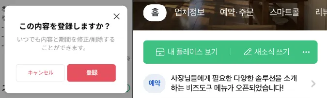 PostCSS, IE 그리고 함수형 프로그래밍