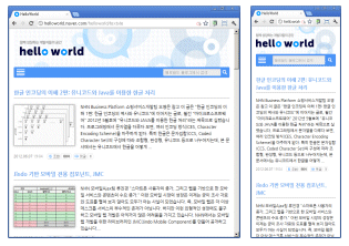 HelloWorld 블로그 반응형 웹 개편