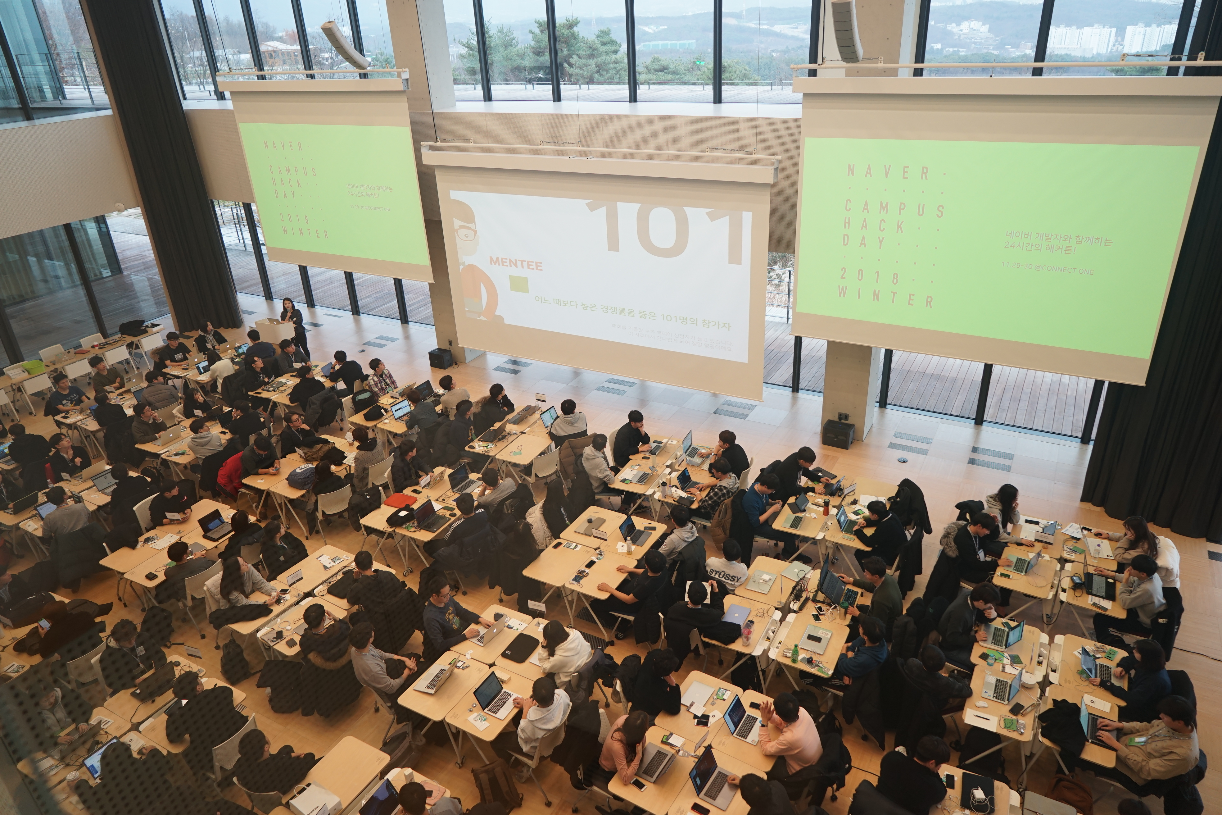 대학생이라면 네이버 캠퍼스 핵데이에 참가해야하는 이유