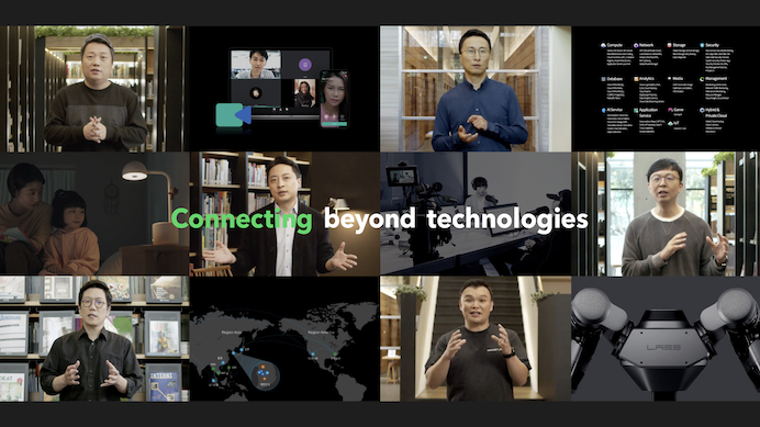 DEVIEW 2020 발표자료와 영상이 공개되었습니다.