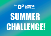 제7회 D2 CAMPUS FEST mini가 시작됩니다.