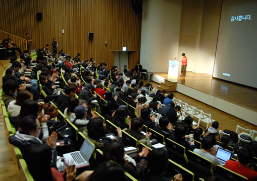 마크업 개발자를 위한 오픈 워크샵 후기