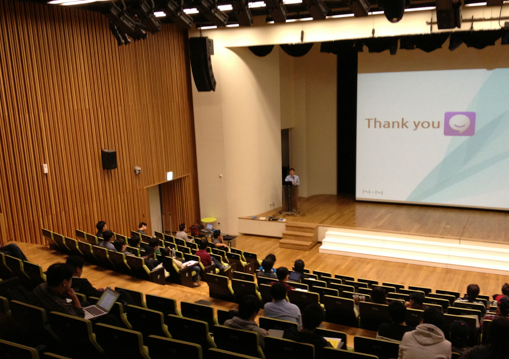 [제4회 오픈세미나]'NHN 오픈 API 특집' 발표자료를 공개합니다.