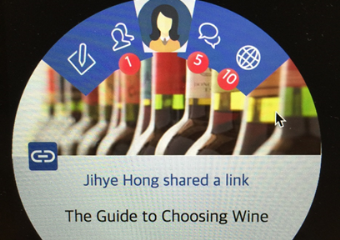 W3C TPAC 2015 참관기