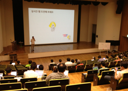 Front-End 개발자들을 위한 제2회 'Helloworld 오픈 세미나'를 개최합니다.