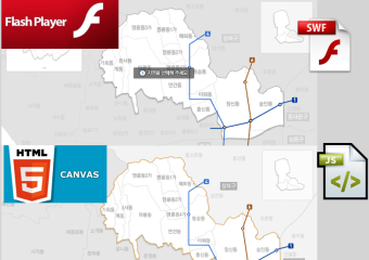 Chrome의 Flash 차단 정책과 Flash에서 Canvas로 전환 사례