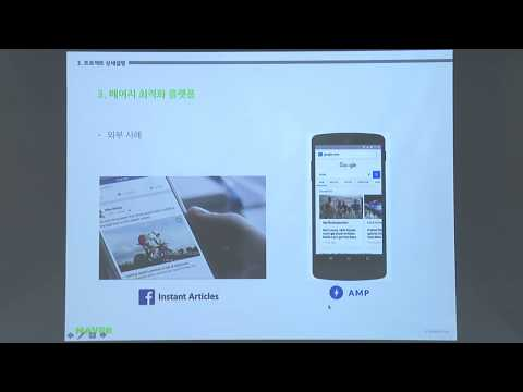 [10회-3]통합검색 레이어 페이지