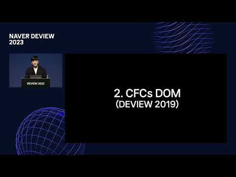 하나의 코드로 React, Vue, Svelte 등 모든 프레임워크를 지원할 수 있는 CFCs Reactive