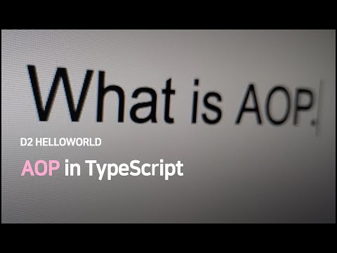 [Trailer] AOP in TypeScript