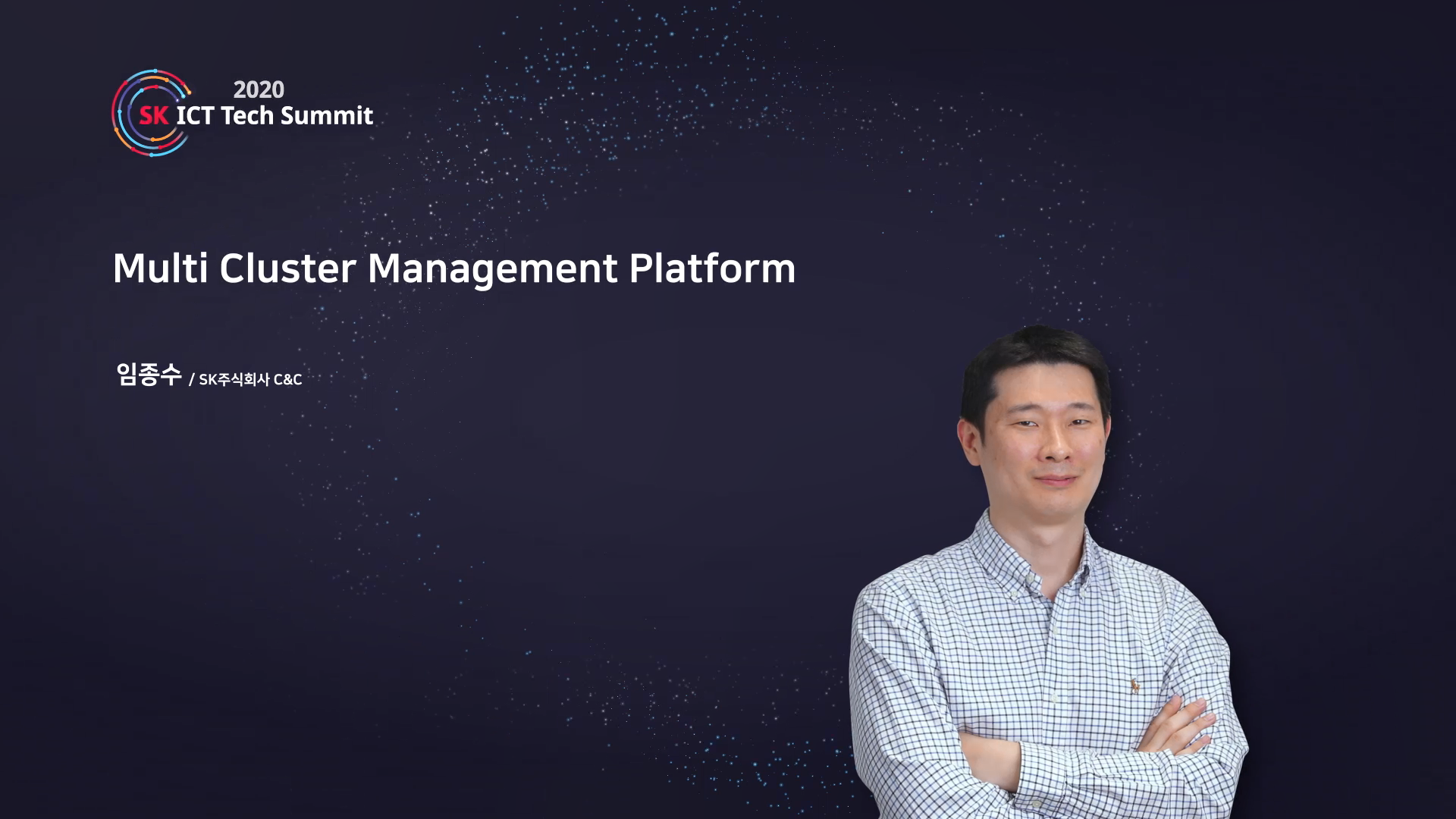 Multi Cluster Management Platform