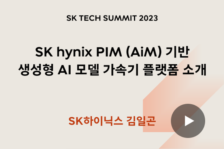 [AWS EKS-연재4] Kubernetes 의 Resources 설정을 위한 VPA 및 Goldilocks