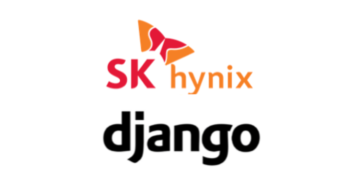 오픈소스화로 독점하기 (feat. 경제적 관점)