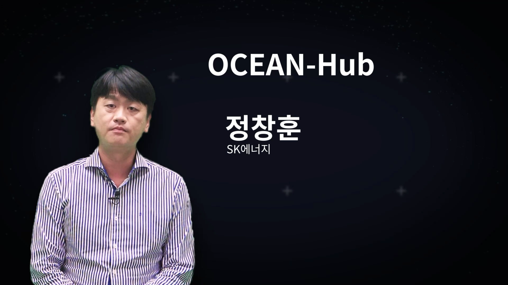 [ENG] OCEAN-Hub
