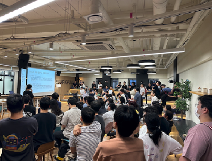 Trino KR meetup 후기 (2차)