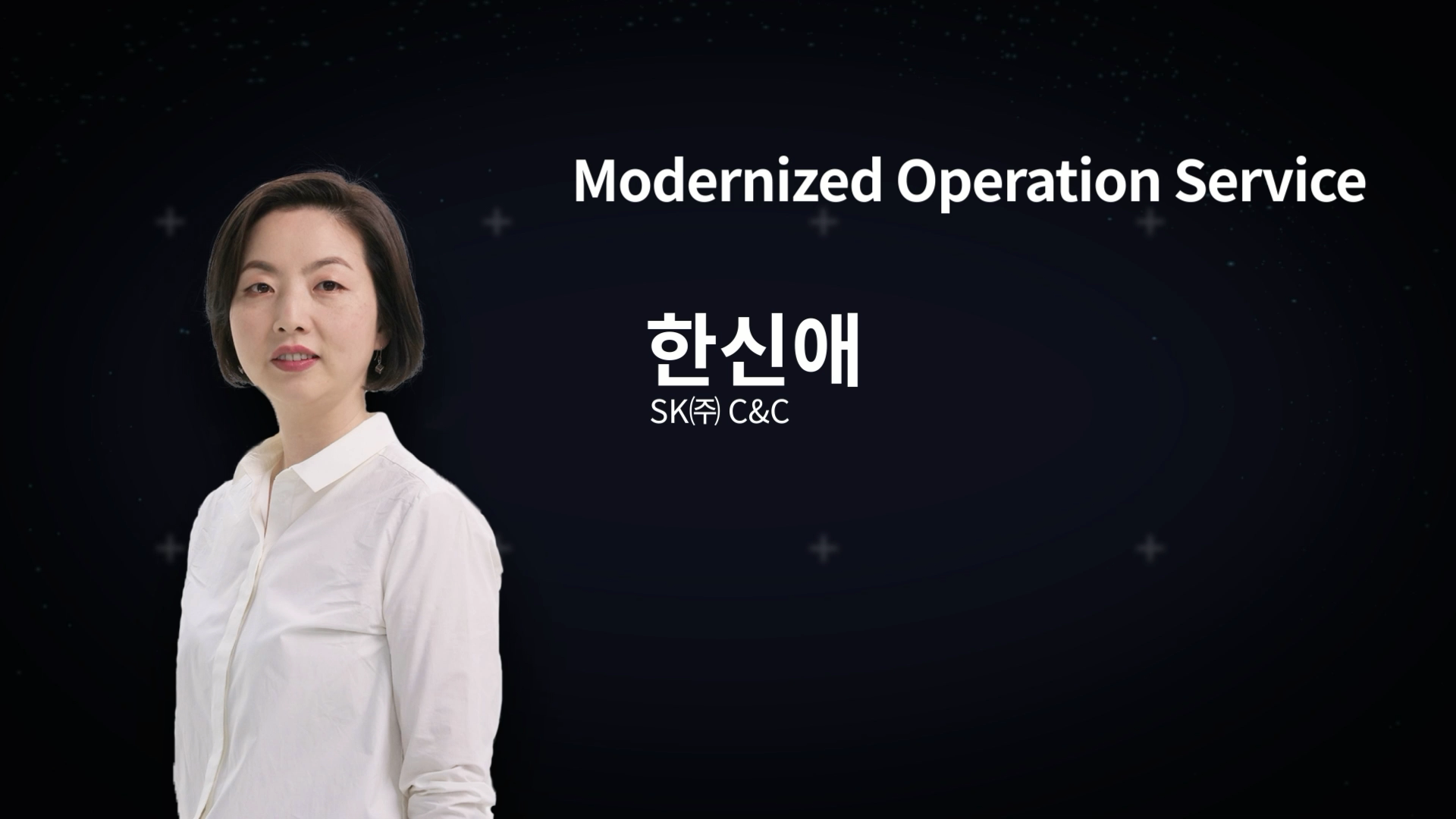 [ENG] Modernized Operation Service