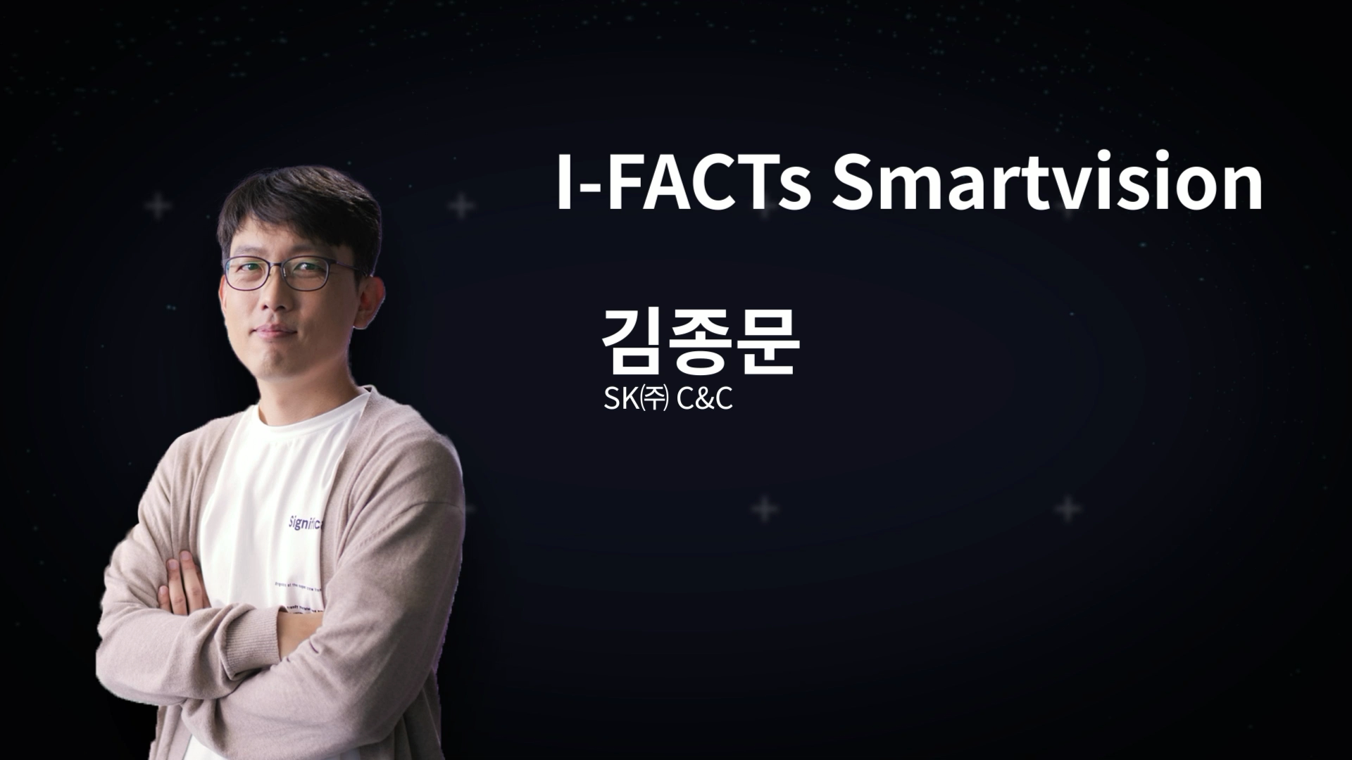 I-FACTs Smartvision