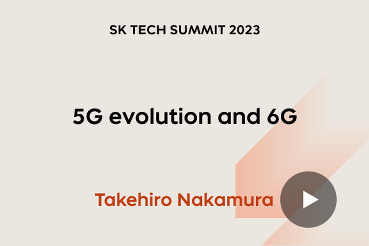 5G evolution and 6G