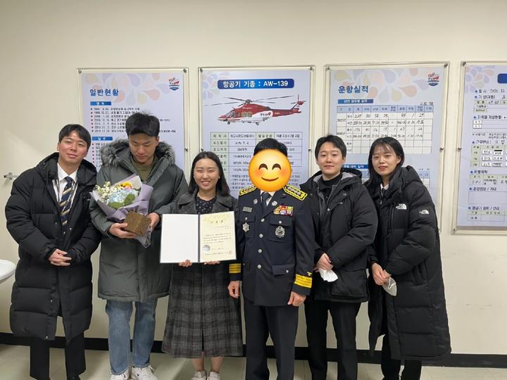 헬리웨더(항공 정보 통합 앱) 기획 및 제작 과정