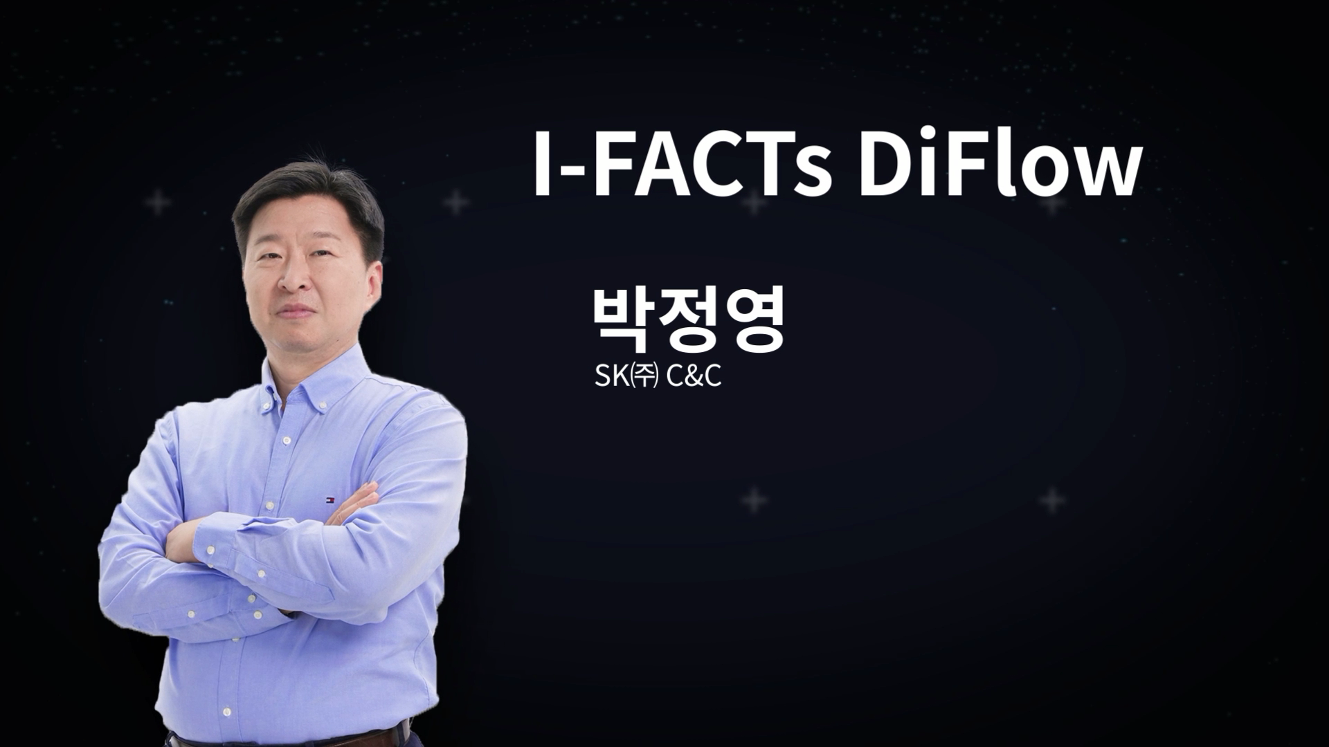 [ENG] I-FACTs Diflow